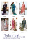 Ruhaniyat Vol 6 Karachi Cotton Dress Material Wholesale Price In Surat

